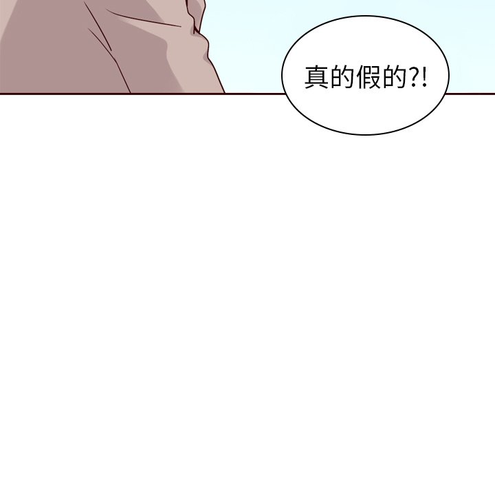 第53话_5360