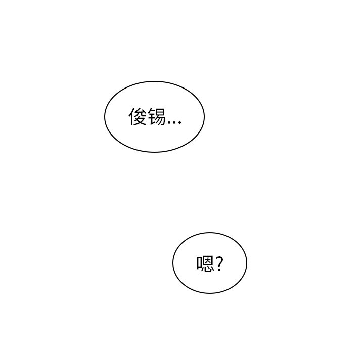 第53话_5363