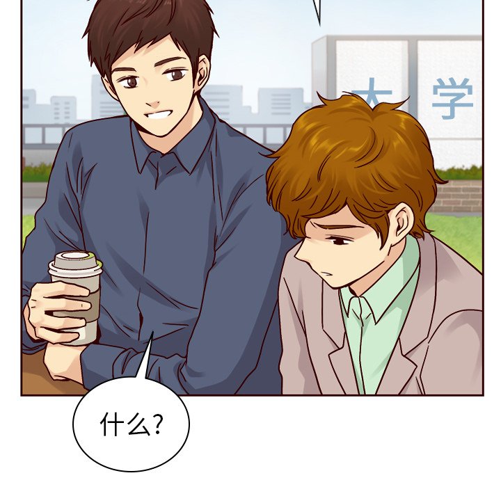 第53话_5365
