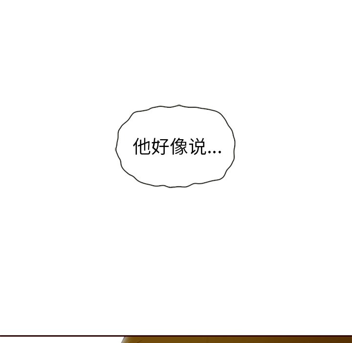 第53话_537