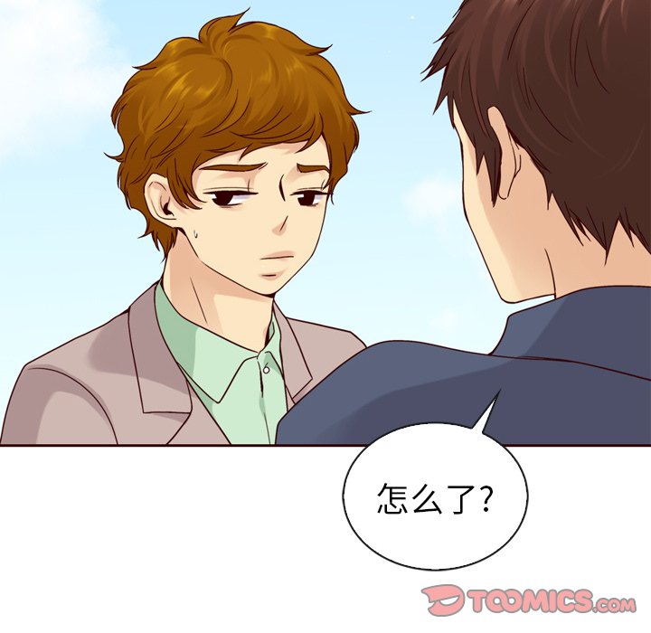 第53话_5371