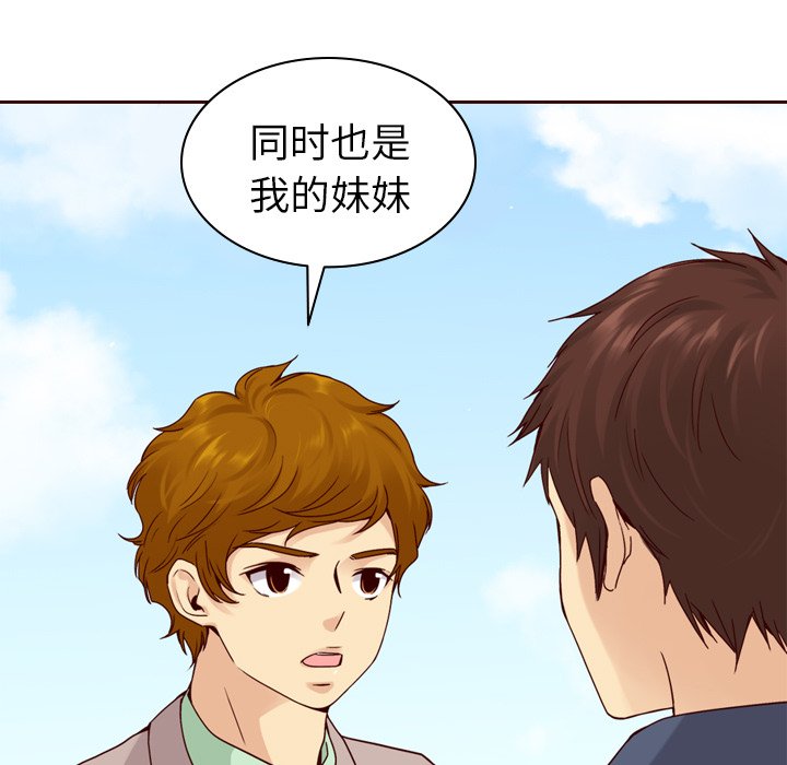 第53话_5376