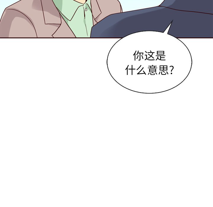 第53话_5377