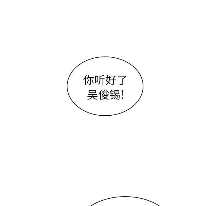 第53话_5378