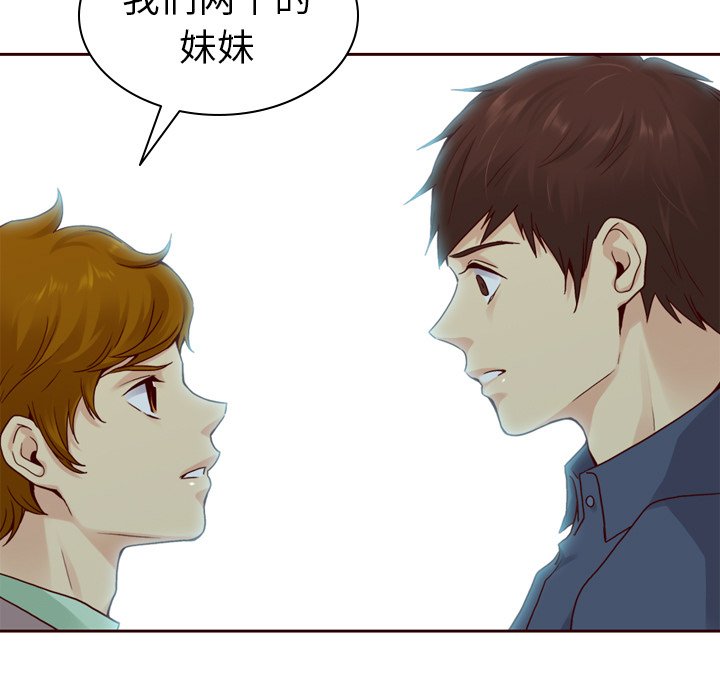 第53话_5380