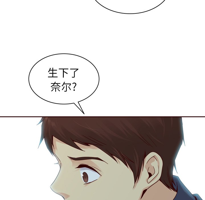 第53话_5383