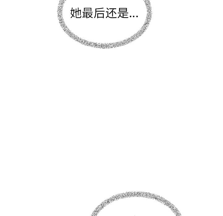 第53话_5398
