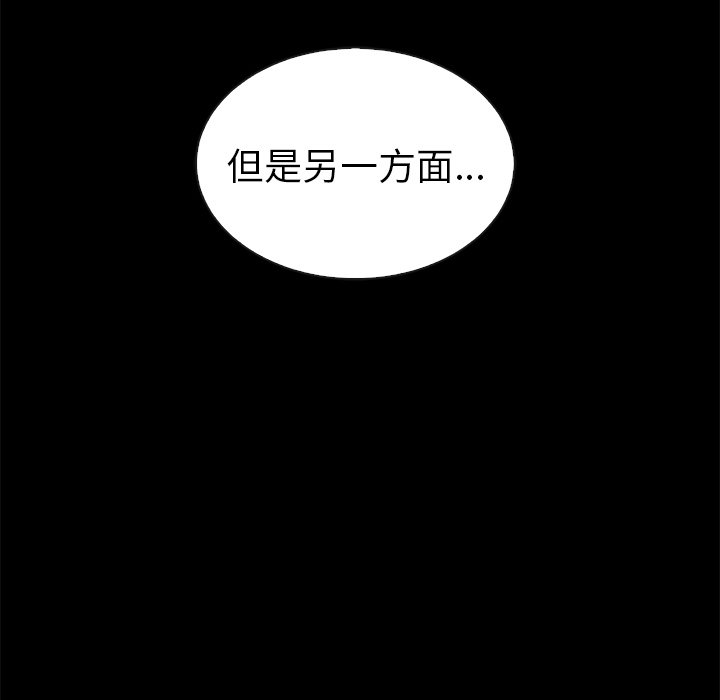 第54话_54118
