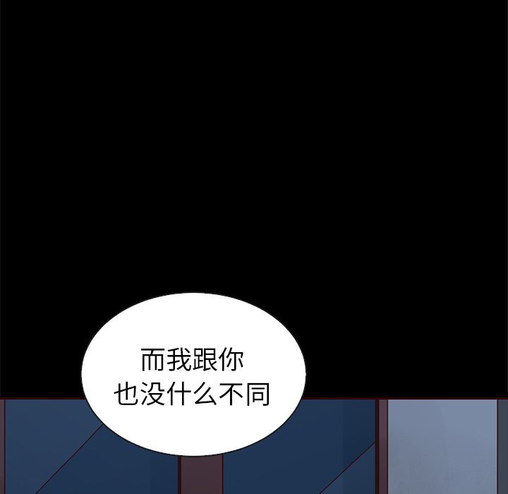 第54话_54120