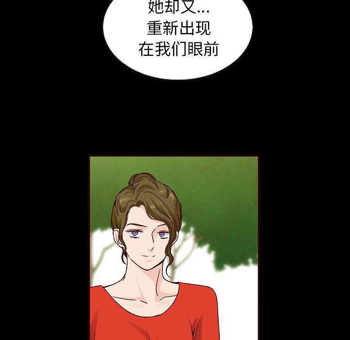 第54话_54130