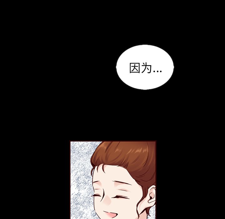 第54话_54134