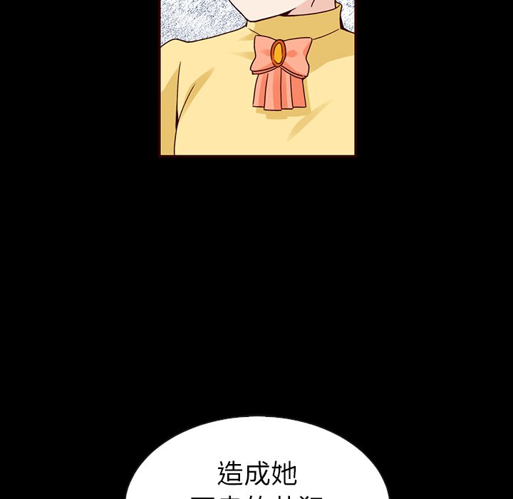 第54话_54135