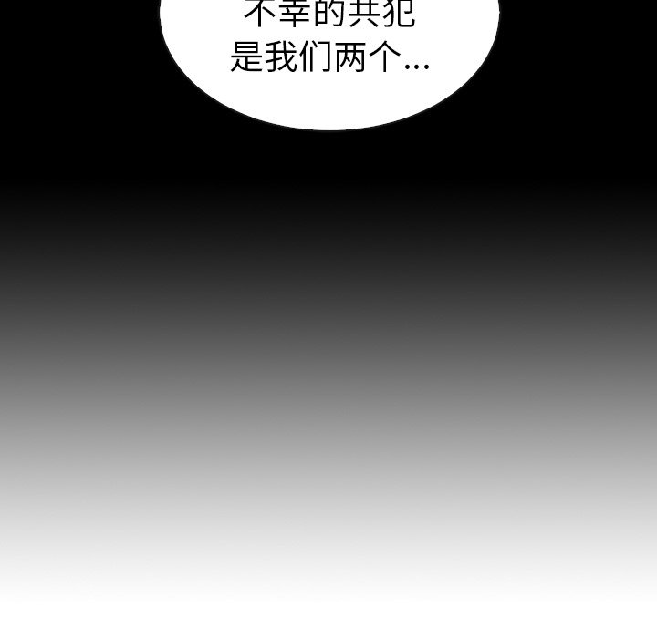 第54话_54136