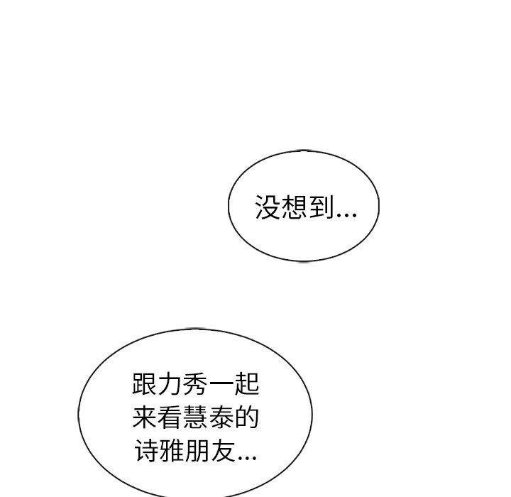 第54话_54138