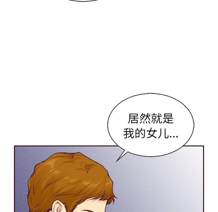 第54话_54139