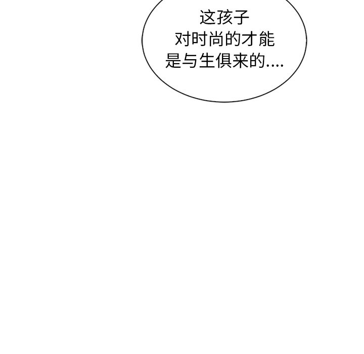 第54话_54147