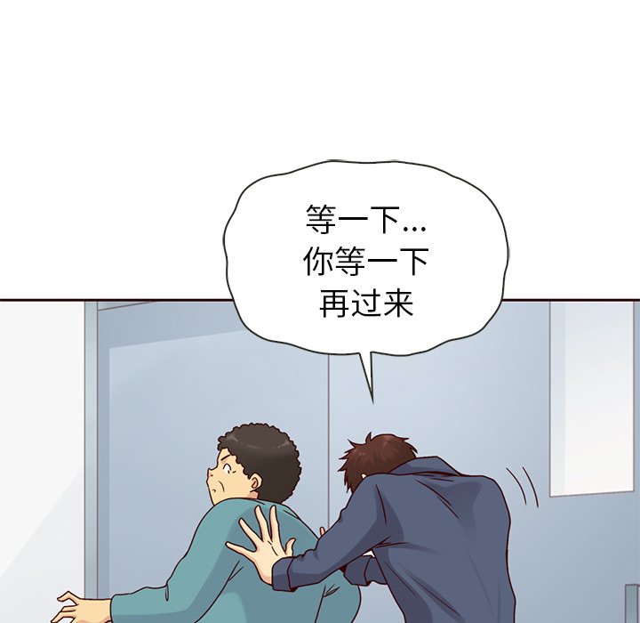 第54话_5417