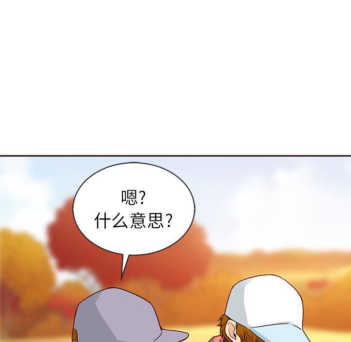 第54话_5450
