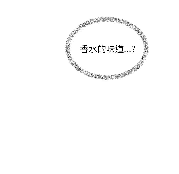 第54话_5466