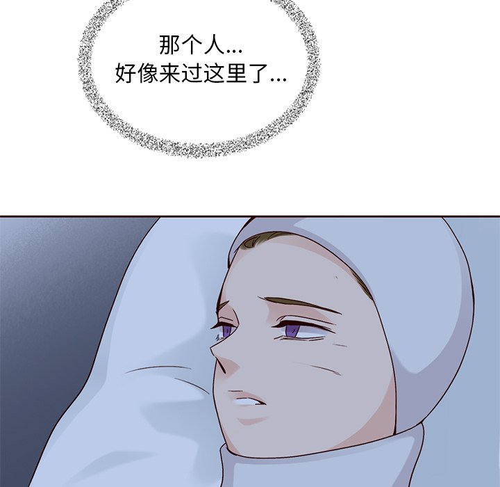 第54话_5469