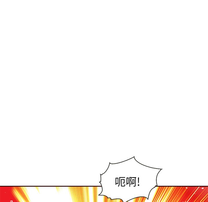 第54话_5478