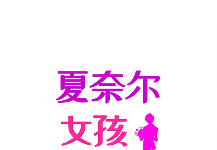 第55话_550