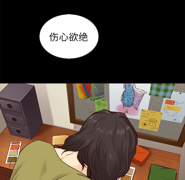 第55话_55100