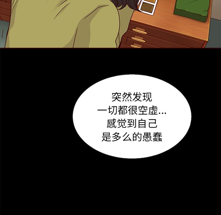 第55话_55101