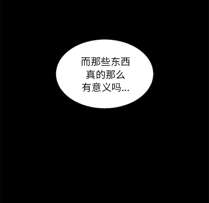 第55话_55104