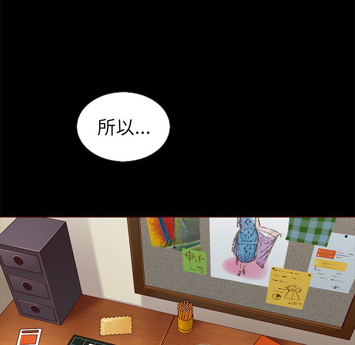 第55话_55105