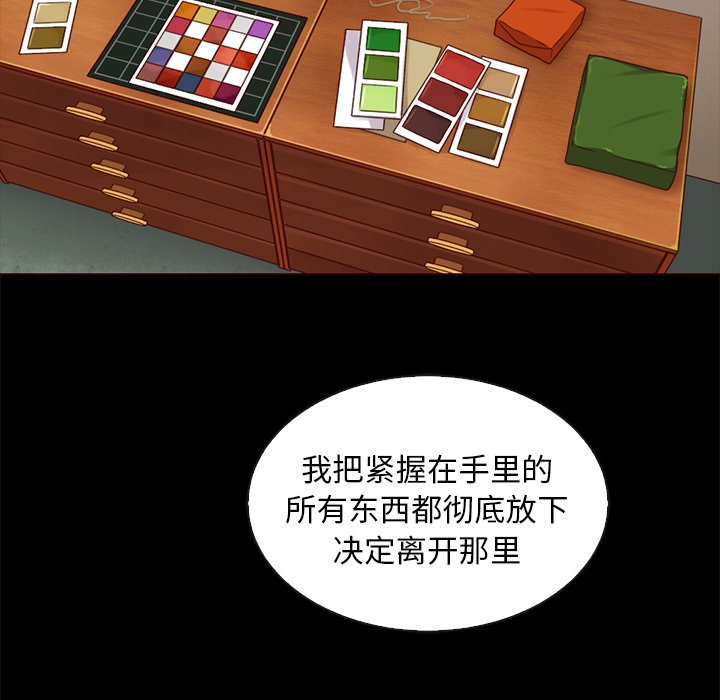 第55话_55106