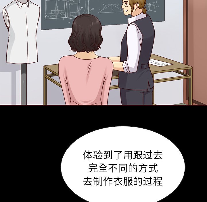 第55话_55111