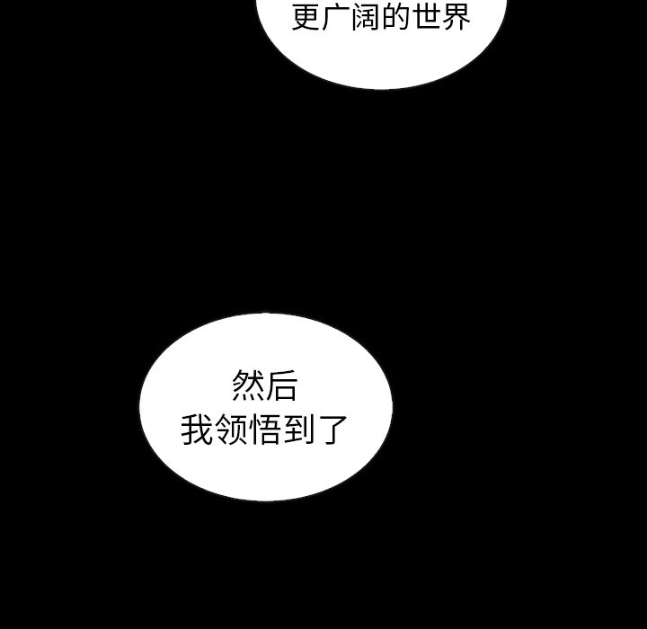 第55话_55114