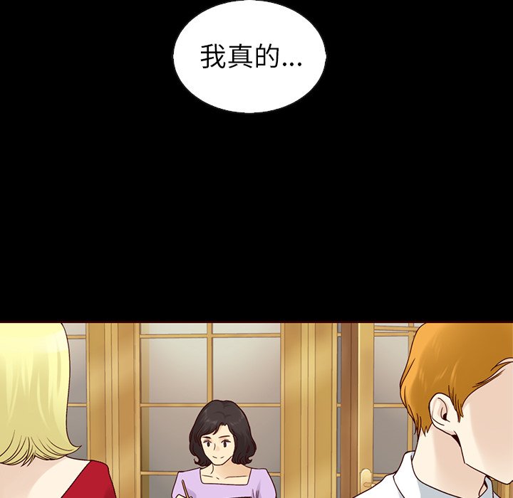 第55话_55116