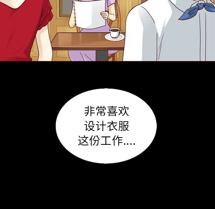 第55话_55117