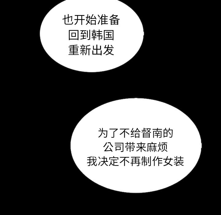 第55话_55119