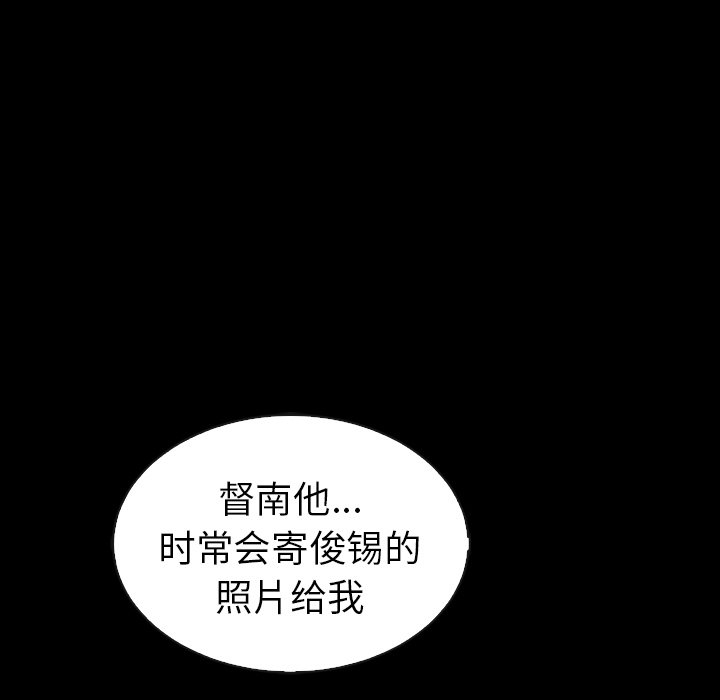第55话_55120