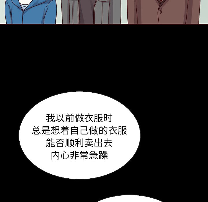 第55话_55122