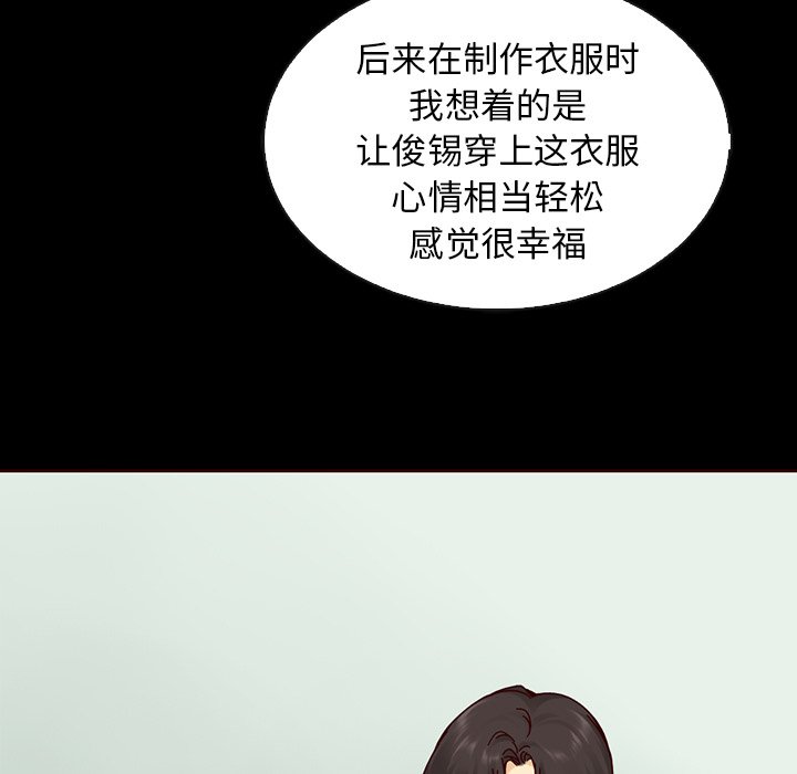 第55话_55123