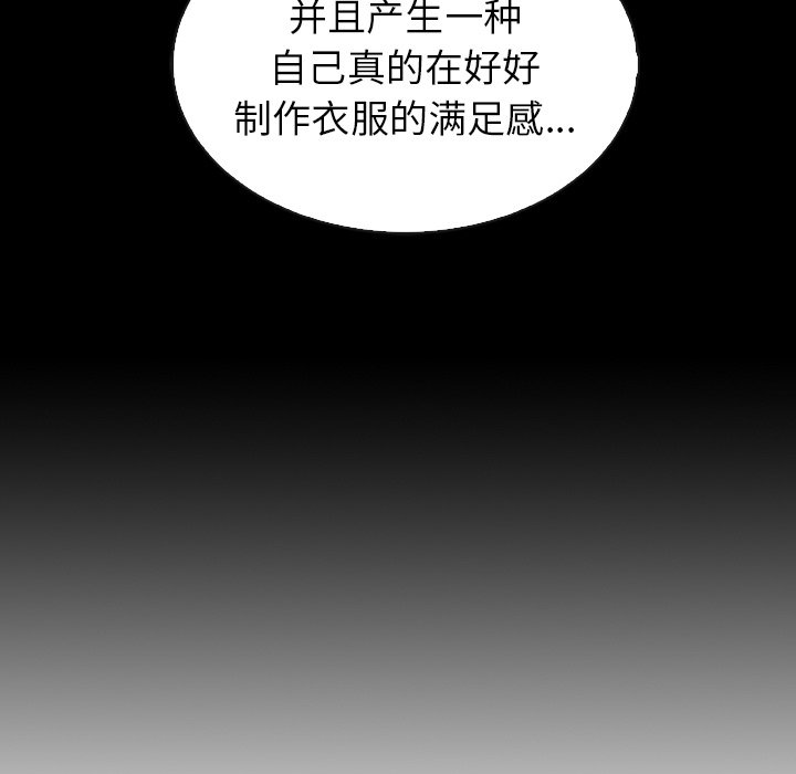 第55话_55125
