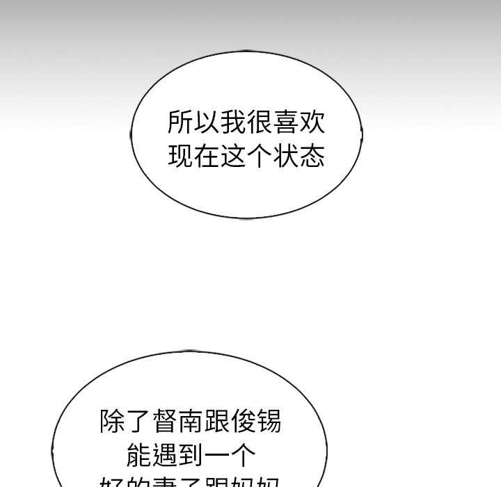 第55话_55126