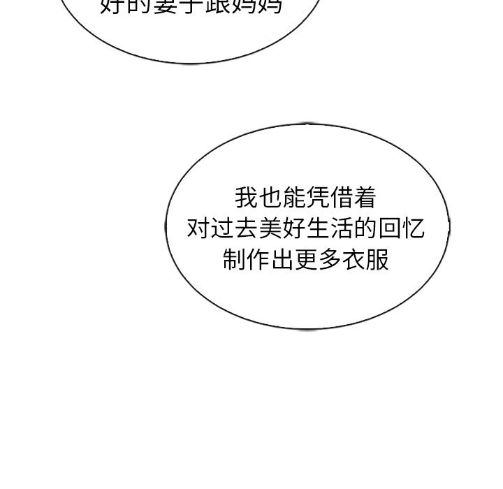 第55话_55127
