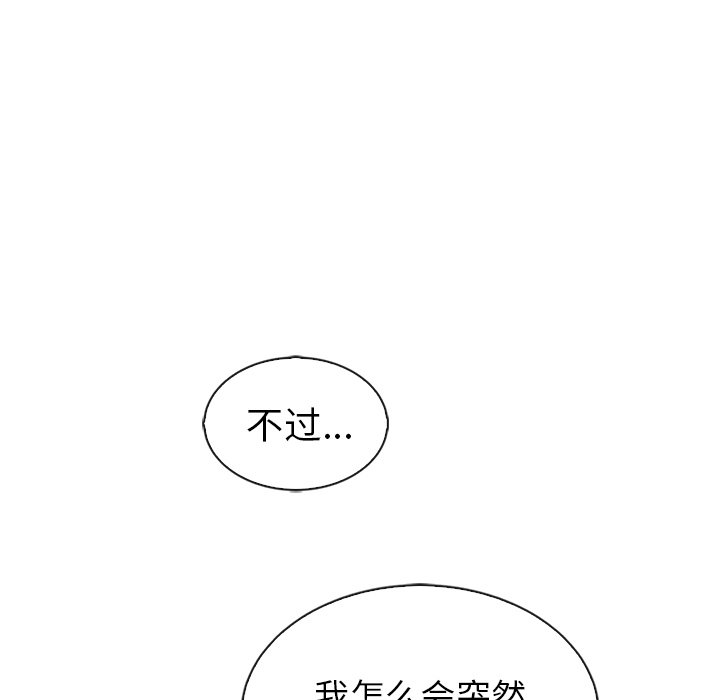 第55话_55128
