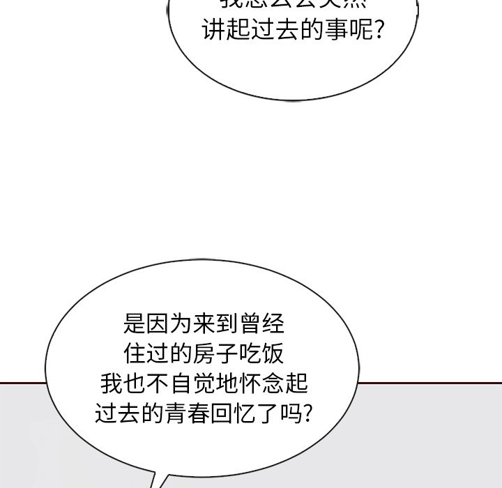 第55话_55129