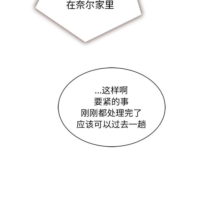 第55话_5513