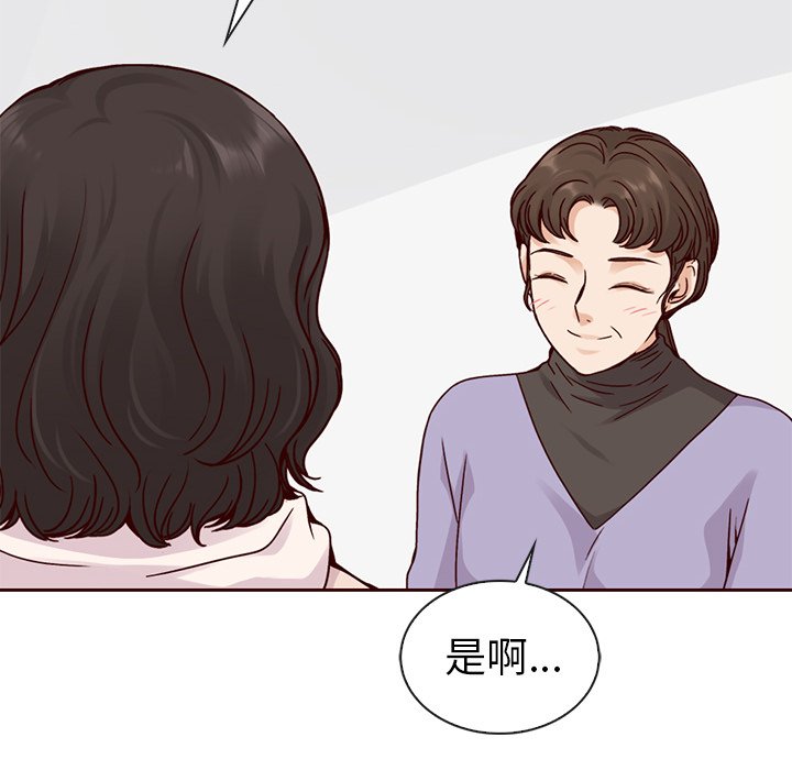 第55话_55130
