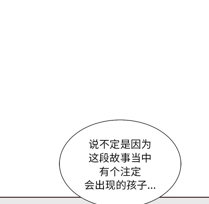 第55话_55131