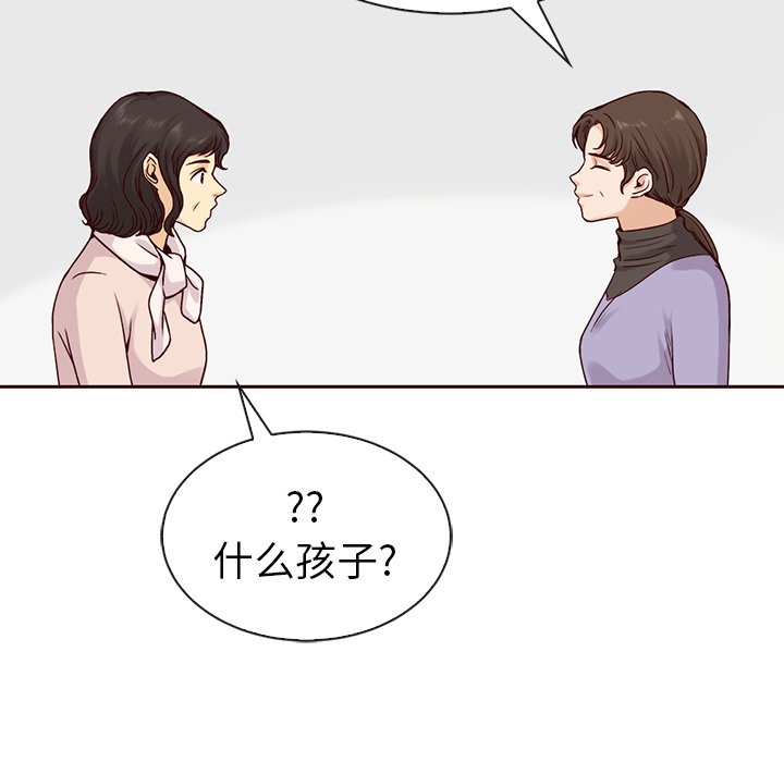 第55话_55132