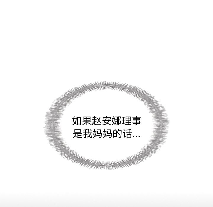 第55话_55141
