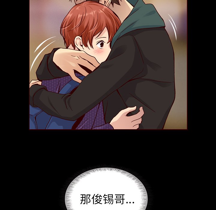 第55话_55143